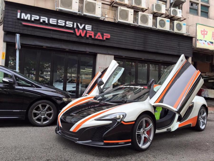  McLaren 650S GT3 by Inspired Wrap 2016 года  (фото 8 из 21)